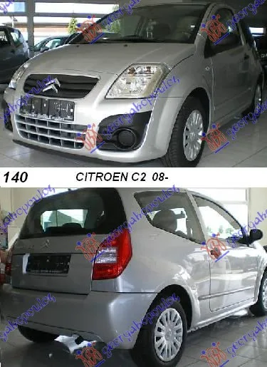 C2 2008-2010