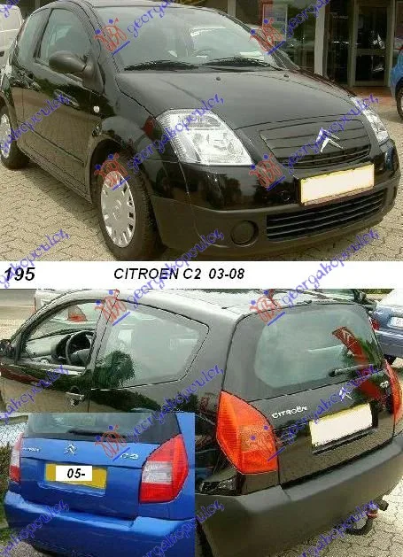 C2 2003-2008