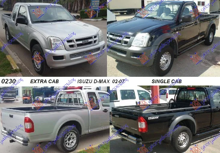 D-Max 2002-2007