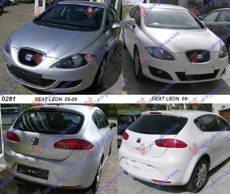 Leon 2005-2013