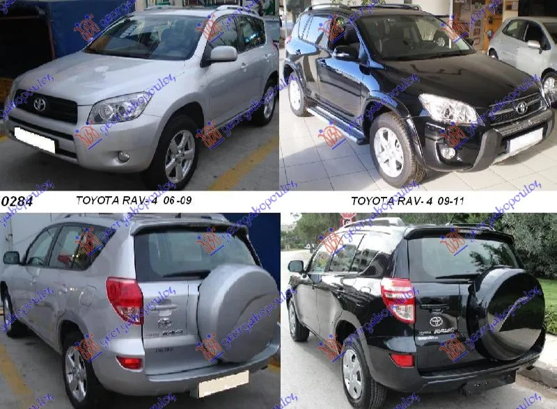 Rav 4 2005-2010