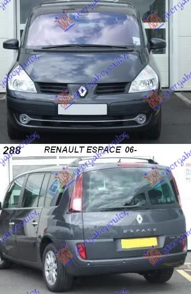 Espace 2003-2012