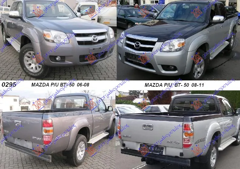 BT-50 2006-2013