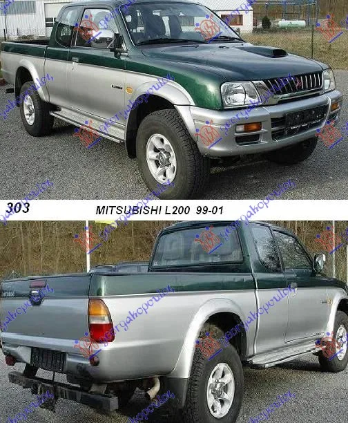 L200 1999-2001
