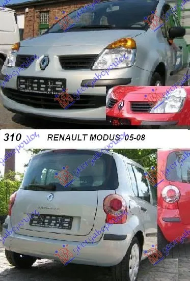 Modus 2005-2008