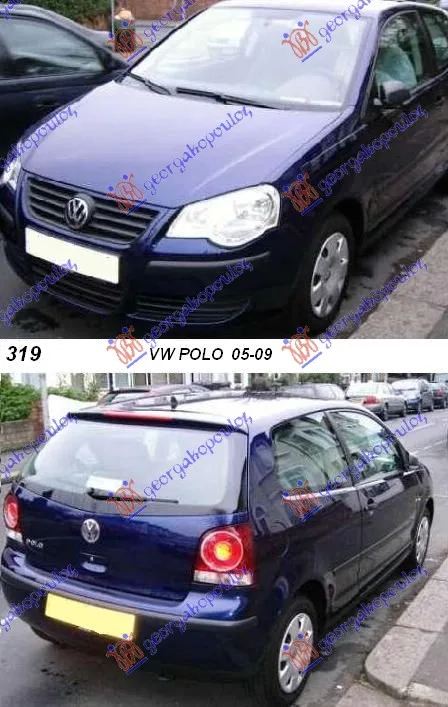 Polo 2005-2009