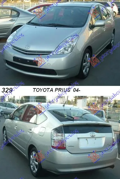Prius 2004-2009