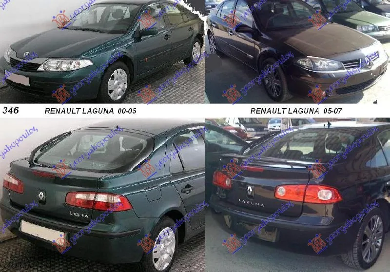 Laguna 2000-2007