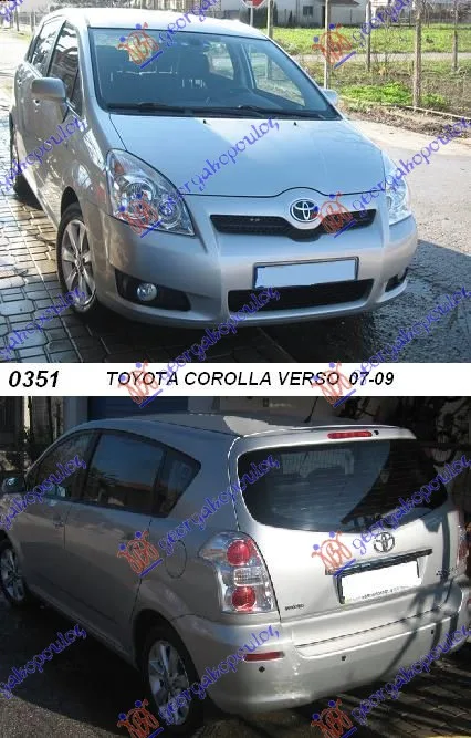 Corolla Verso 2007-2009
