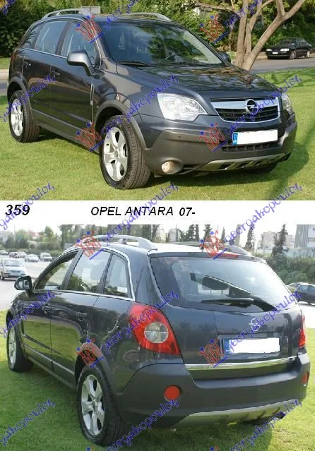 Opel Antara 2006-2015
