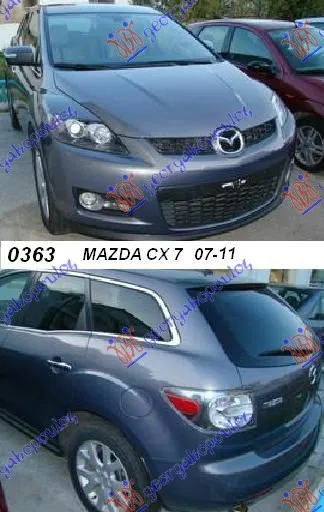 CX7 2007-2011
