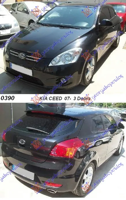 Ceed 2007-2010