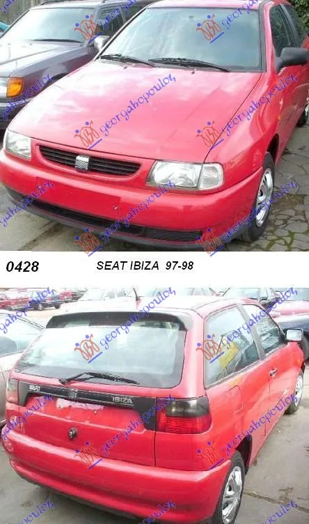 Ibiza 1997-1999