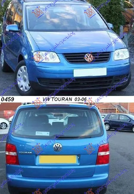 Touran 2003-2006