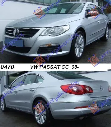 Passat CC 2008-2012