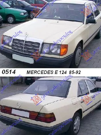 E Klasa (W124) 1985-1993
