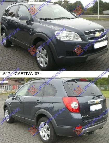 Captiva 2007-2012