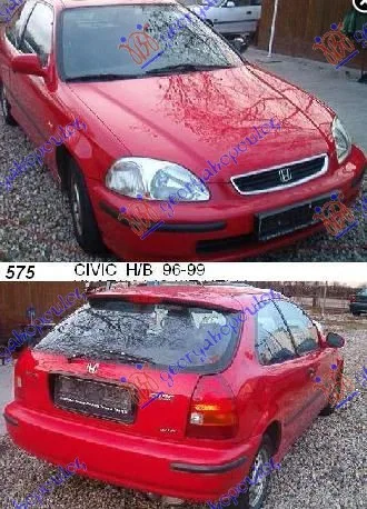 Civic 1996-2000