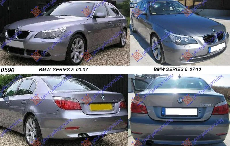 Serija 5 (E60 / E61) 2003-2010