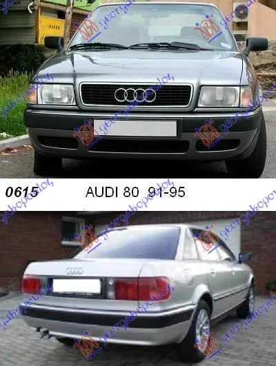 80 1991-1995