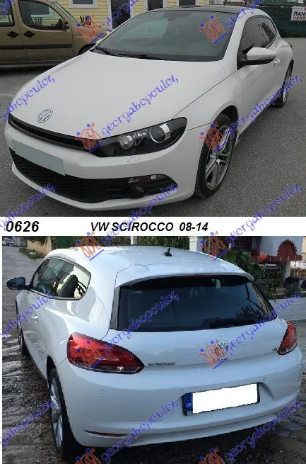 Scirocco 2008-2014