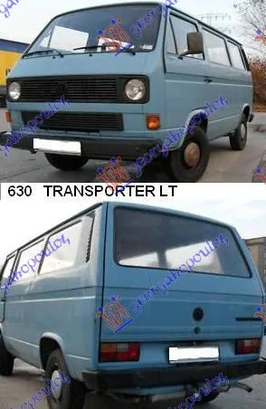 Transporter T3 1979-1991