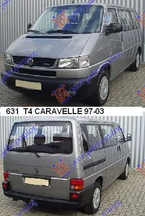 Caravelle 1997-2003