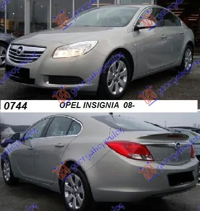 Insignia 2008-2013