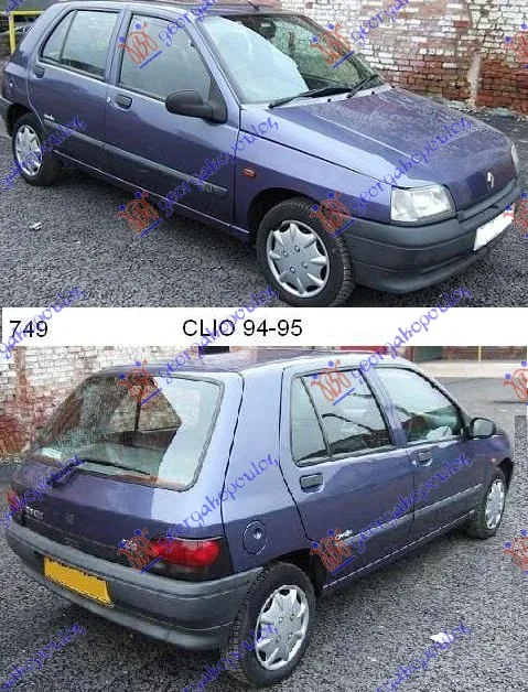 Clio 1994-1996