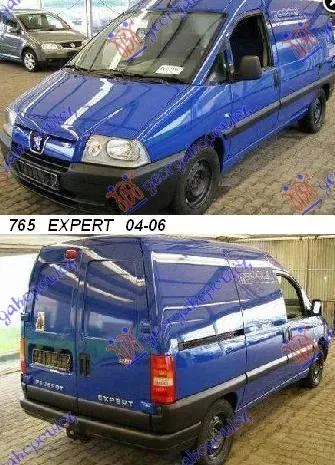 Expert 2004-2007