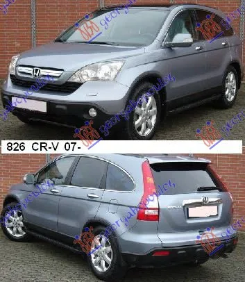 CR-V 2007-2010