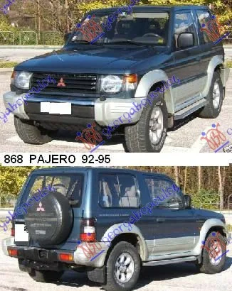 Pajero 1992-1996