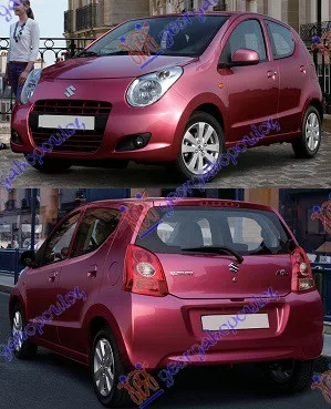 Alto 2008-2014