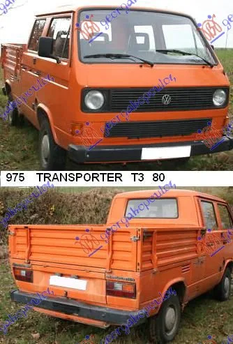 Transporter T3 1979-1991