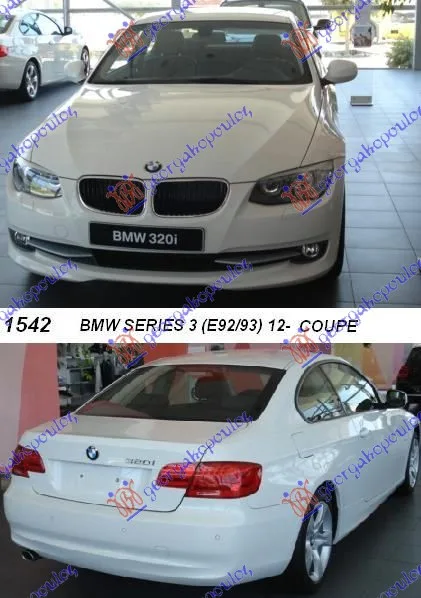 Serija 3 (E92 / E93) Coupe / Cabrio 2011-2013