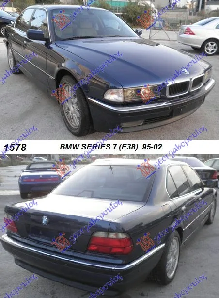 Serija 7 (E38) 1995-2002