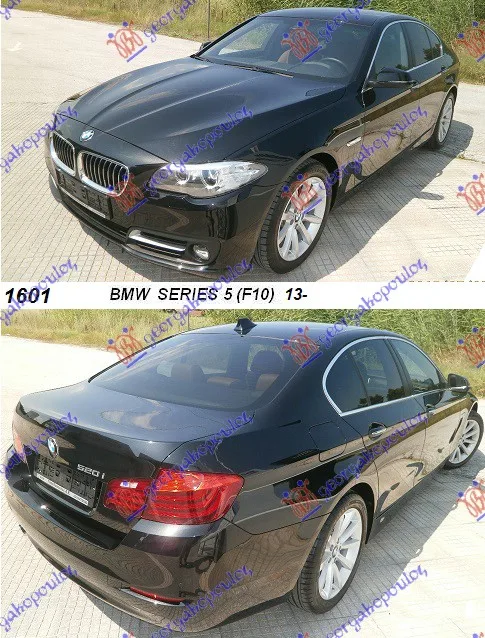 Serija 5 (F10 / F11) 2013-2016