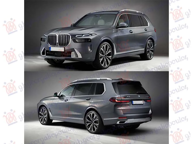 X7 (G07) 2023-
