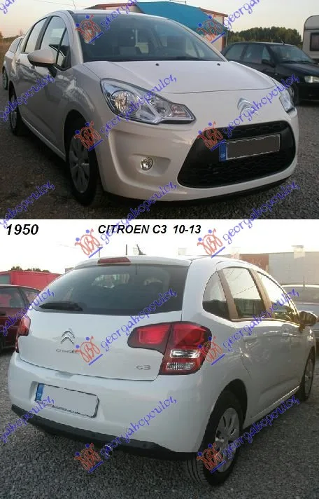 C3 2010-2013