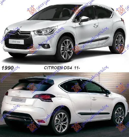 DS4 2011-2015