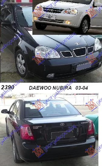 Nubira 2003-2005