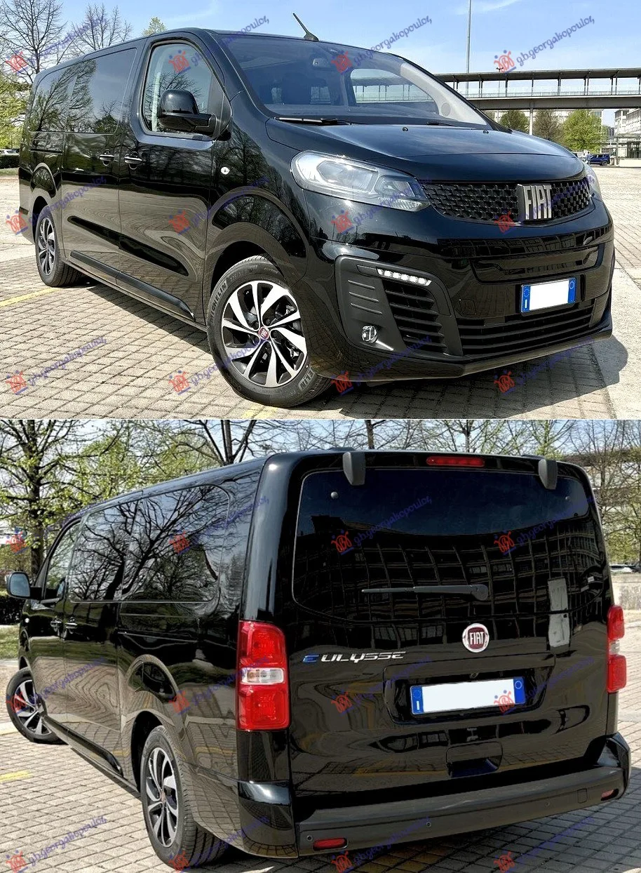 E-Ulysse 2022-