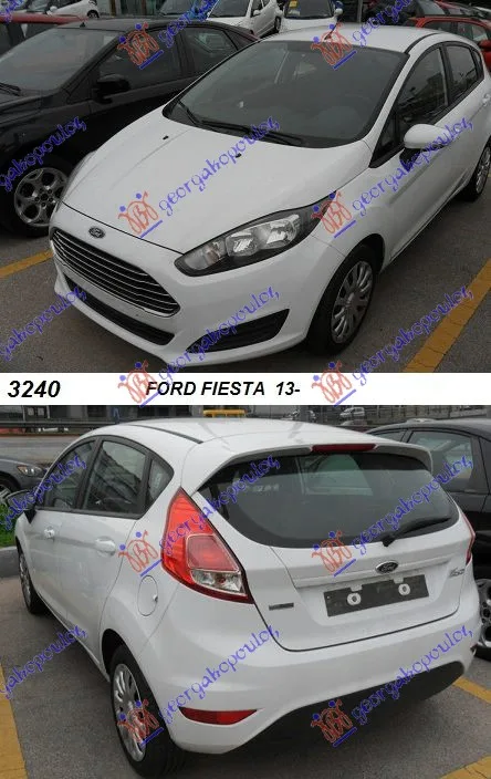 Fiesta 2013-2017