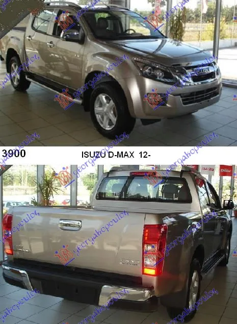 D-Max 2012-2016