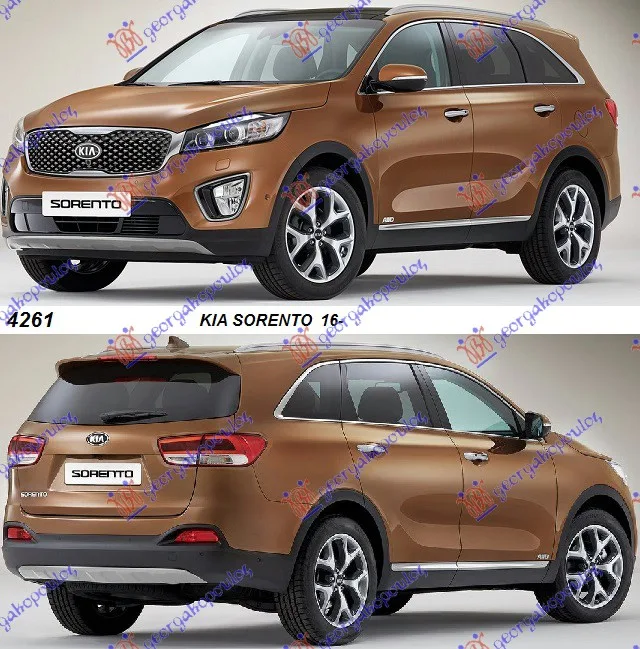 Sorento 2014-2017