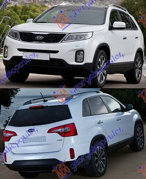 Kia Sorento 2012-2014