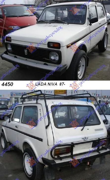 Niva 1987-2009