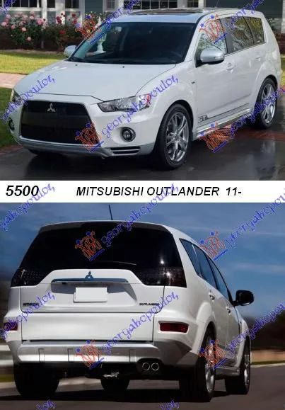 Outlander 2011-2013