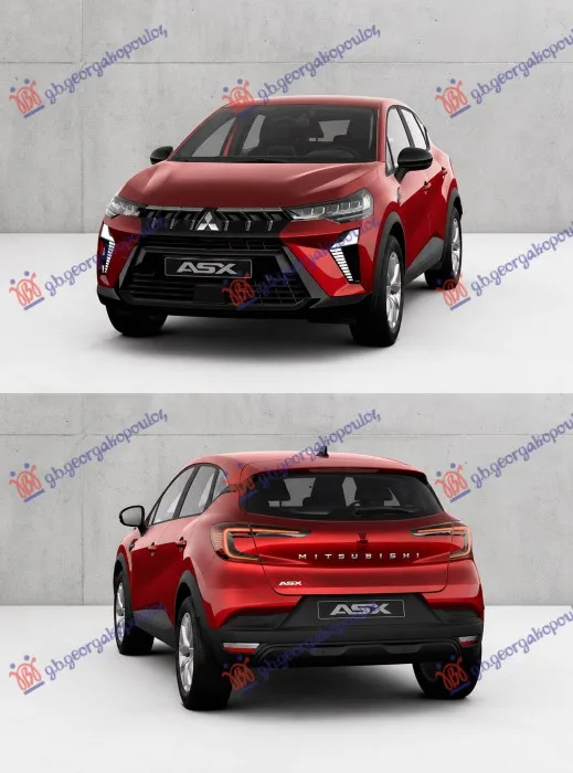 ASX 2025-
