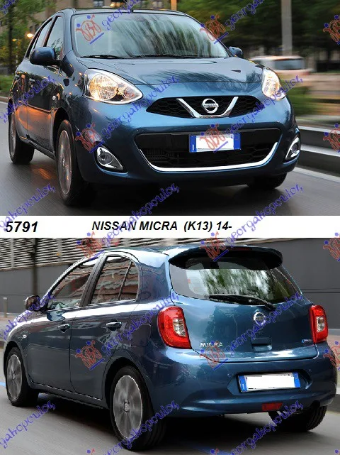Micra 2013-2017